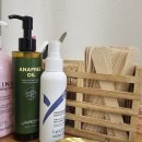 미샘여성사우나 | 안산 여성 브라질리언 왁싱, 처음이라면 꼭 읽어보세요 ㅣ 상록수 본오동 왁싱전문 꼼실왁싱