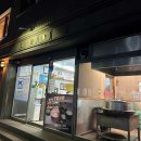 만만돼지국밥 이미지