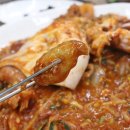 등대아구찜 이미지