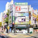 망정주공4차 이미지