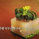 만창상회