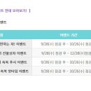 (주)미미르 이미지