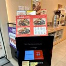 홈플러스 | 영등포 가성비 회전초밥 스시이안앤 홈플러스 영등포점 방문 솔직 후기