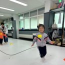 도담점핑