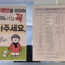 24시퍼스트동물의료센터 이미지
