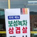 지산다루 이미지