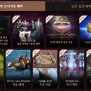 행운PC방 이미지