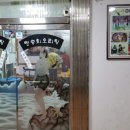 명송 이미지