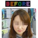 임실미용실