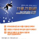 구천동주유소 이미지