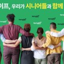 행복한허브