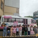 시흥유치원 이미지