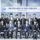98 이미지
