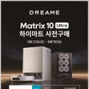 시화로1L 이미지