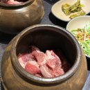 고기원칙삼송 | 원흥동 맛집 연말 각종 모임, 회식장소로 제격인 고기원칙 삼송원흥역점