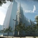 빅시티 이미지