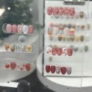 대추차네일스튜디오 네이버블로그