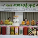 양평공사(강당) 이미지