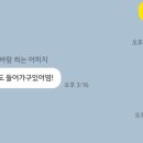 마이웨이PC방 이미지