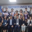 정지영 카카오 검색결과