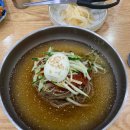 남산밀면 이미지