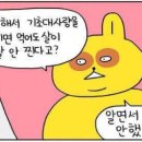 알럽커피 - 부여군 백제문로 387 | 알럽커피