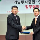 리딩가디언 파이낸셜뉴스