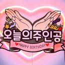 토퍼앤