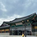 강릉화폐전시관 이미지