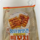 풍년방앗간 | 오마뎅) 컬리추천템 풍년방앗간 양념치킨맛 떡꼬치 구매후기