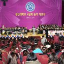 창신대학교 이미지