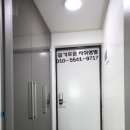 구평동우체국 화장실 이미지