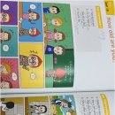 루트영어&수학전문학원상신초점