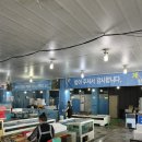 백사장어시장 이미지