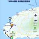 한림공원 이미지