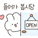 카페인중독상도점