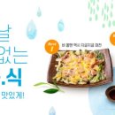 비엠플러스