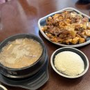 은계중학교 | [두부공작소] 시흥 은계호수 근처 가성비 좋은 두부 전문점