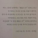 화신동백 이미지