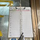 시골감자국 | 석촌 송파감자국 인생 감자탕 맛집 솔직후기 주말 웨이팅