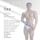 제이핏 권선점 이미지