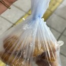 별난노래연습장 | ★대구 상인동 별난도나츠★쫄깃한 찹쌀 반죽에 옛날 가성비도너스 맛집 내돈내산 솔직후기