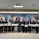 (주)엔터스