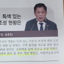 해설사 지원금 이미지