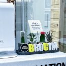 브로짐 1호점 이미지