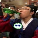 [중기청] 임대인 사망 보증금 반환_4(임차권등기 및 대출연장)