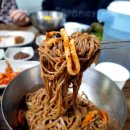 숲속의식초