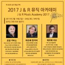 아카데미 빌리지 이미지