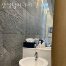 삼성탑치과의원 이미지