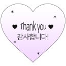 연수로3길 이미지